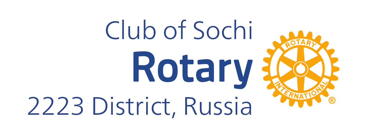 Rotary Sochi
